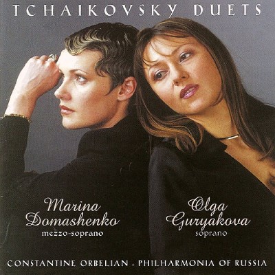 Vocal Duets/Vocal Duets@Various@Various